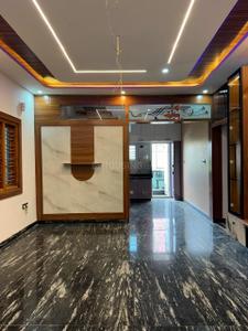 Hall Image of 4900 Sq.ft 8 BHK Independent House for sale in Andrahalli Bengaluru for Rs. 23500000