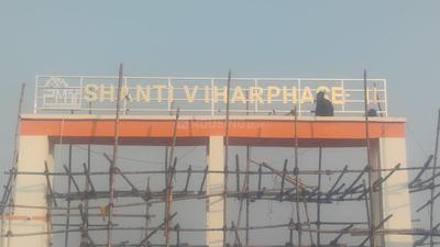 Image of 1200 Sq.ft Residential Plot / Land for sale in Bara Bazar, Madhubani for Rs. 1680000