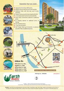 Image of 1374 Sq.ft 3 BHK Apartment / Flat for sale in Mahalakshmi Apartment, Naini, Allahabad for Rs. 7273720