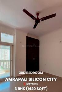 Hall Image of 1420 Sq.ft 3 BHK Apartment / Flat for sale in Amrapali Silicon City, Sector 76 Noida for Rs. 15500000