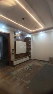 Hall Image of 1400 Sq.ft 4 BHK Builder Floor for sale in Dabri New Delhi for Rs. 16500000