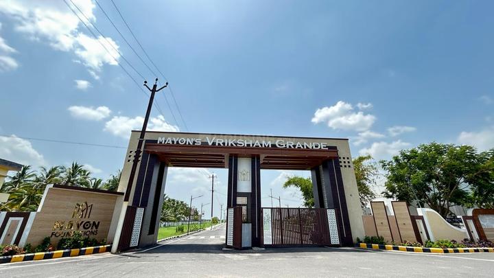 Athipalayam Main Image 1