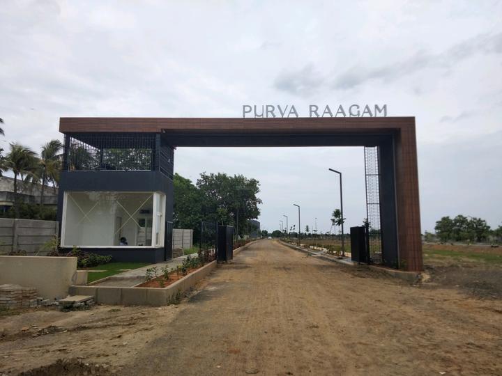 Thirumazhisai Main Image 1