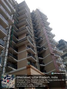Image of 1795 Sq.ft 4 BHK Apartment / Flat for sale in Migsun Atharva, Raj Nagar Extension, Ghaziabad for Rs. 14700000