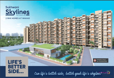 Image of 800 Sq.ft 2 BHK Apartment / Flat for sale in Sukhwani Skylines, Wakad, Pune for Rs. 10000000