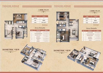 Image of 1237 Sq.ft 3 BHK Apartment / Flat for sale in Infinity Siddharth Nagar SIddhivinayak Chs Ltd, Goregaon West, Mumbai for Rs. 25000000