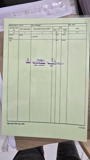 Khordha Main Image 1