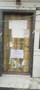 Image of 443 Sq.ft 2 BHK Independent House for sale in Ankleshwar GIDC, Ankleshwar for Rs. 901000