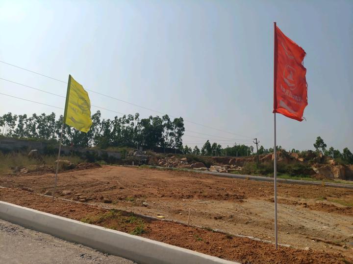 Surakshaa Elite Main Image 1