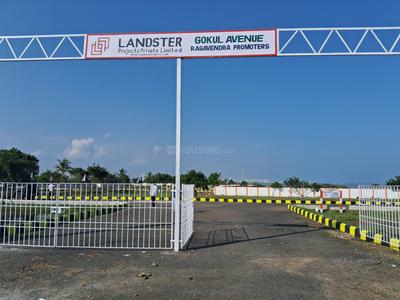 Image of 1500 Sq.ft Residential Plot / Land for sale in Gokul Avenue, Thiruporur, Chennai for Rs. 3900000
