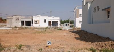 Residential Plot