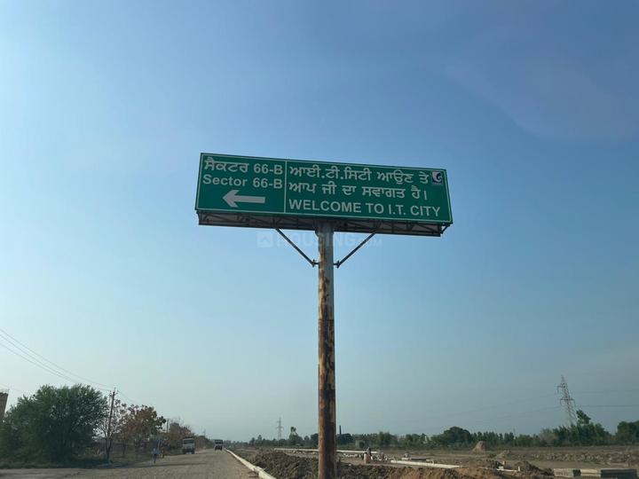 IT City Main Image 1