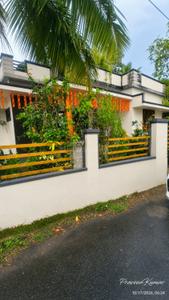 Image of 1128 Sq.ft 2 BHK Independent House for sale in North Parvur, Kochi for Rs. 7500000