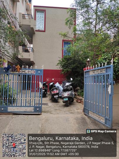 7th Phase, JP Nagar Main Image 1