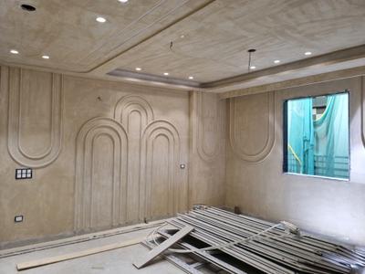 Living Room Image of 1200 Sq.ft 3 BHK Apartment / Flat for sale in Dream Ultra Luxury by Dream Home Buildtech, Mahavir Enclave New Delhi for Rs. 12500000