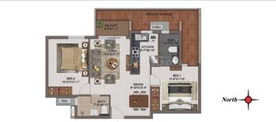 Image of 1031 Sq.ft 2 BHK Apartment / Flat for sale in Casagrand Utopia, Manapakkam, Chennai for Rs. 9700000