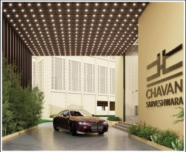2 BHK Flat