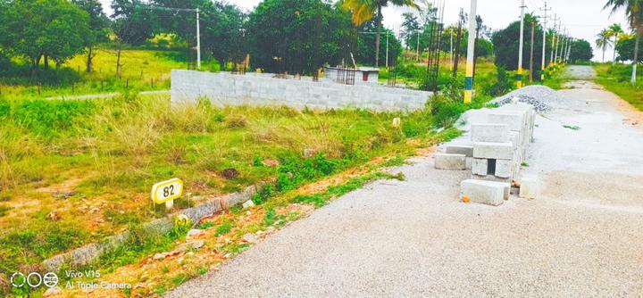 Thavarekere Main Image 1