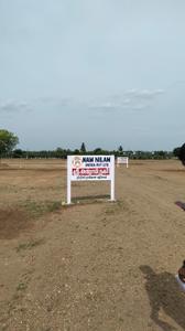 Image of 1200 Sq.ft Residential Plot / Land for sale in Siruganur, Tiruchirappalli for Rs. 390000