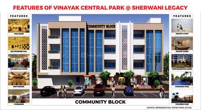 Image of 580 Sq.ft 1 BHK Apartment / Flat for sale in Vinayakkripa Vinayak Central Park At Shervani Legacy Phase 2, Dhoomanganj, Allahabad for Rs. 4200000