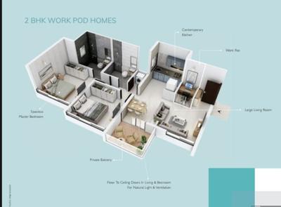 Image of 1005 Sq.ft 2 BHK Apartment / Flat for sale in Vardhaman Skysymphony, Wakad, Pune for Rs. 12000800