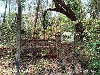Image of 1750 Sq.ft Residential Plot / Land for sale in Carmo Lobo Brook Fields, Divar Island, Goa for Rs. 60000000