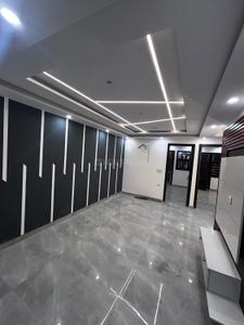 Living Room Image of 1920 Sq.ft 3 BHK Builder Floor for sale in Nilothi New Delhi for Rs. 4600000