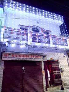 Image of 650 Sq.ft 3 BHK Independent House for sale in Neel Matha, Lucknow for Rs. 4200000