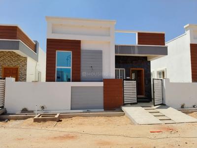 Image of 1084 Sq.ft 2 BHK Independent House for sale in Papampeta, Anantapur for Rs. 6400000
