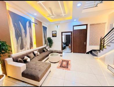Hall Image of 2900 Sq.ft 4 BHK Villa for sale in Jagatpura Jaipur for Rs. 16500000