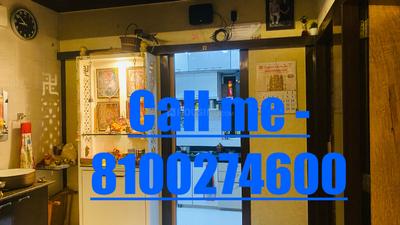 Image of 900 Sq.ft 2 BHK Apartment / Flat for sale in Lake Town, Kolkata for Rs. 8000000