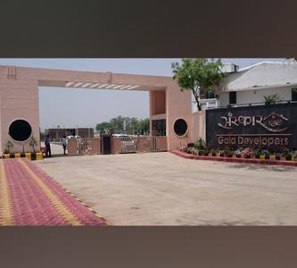 Image of 1000 Sq.ft Residential Plot / Land for sale in Vijay Nagar, Jabalpur for Rs. 1300000