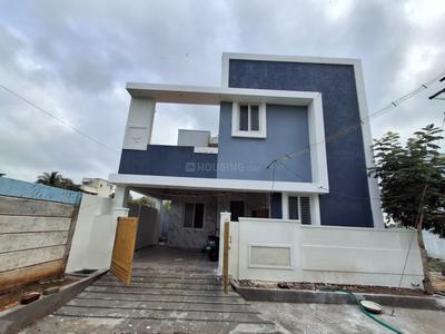Image of 1400 Sq.ft 3 BHK Independent House for sale in Othakalmandapam, Coimbatore for Rs. 7500000