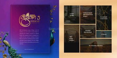 Image of 959 Sq.ft 2 BHK Apartment / Flat for sale in Aksha Vrundavan Building A B And C, Chikhali, Pune for Rs. 5600000