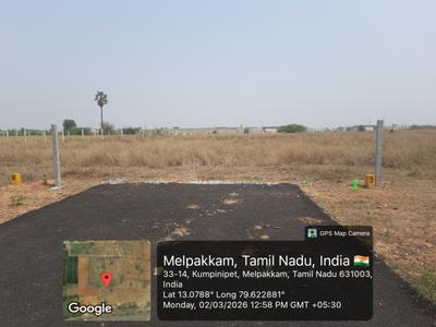 Image of 1440 Sq.ft Residential Plot / Land for sale in Kumpinipet, Ranipet for Rs. 1300000