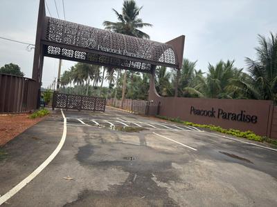 Image of 1200 Sq.ft Residential Plot / Land for sale in Nanjikottai, Thanjavur for Rs. 1800000