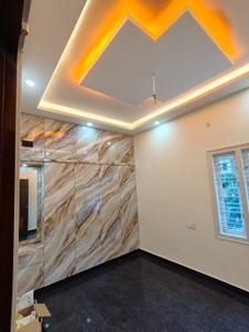 Hall Image of 3250 Sq.ft 5 BHK Independent House for sale in Nagarbhavi Bengaluru for Rs. 29000000