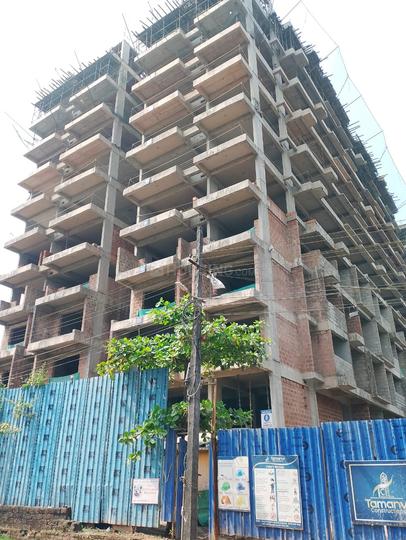 shalimar altius Main Image 1