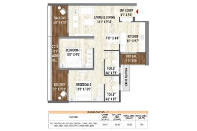 Image of 1073 Sq.ft 2 BHK Apartment / Flat for sale in Rahul Aston, Hinjawadi, Pune for Rs. 10800000