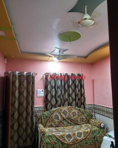 Hall Image of 620 Sq.ft 2.5 BHK Independent House for sale in Ambernath East Ambernath for Rs. 2200000