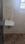 Besa Bathroom 2