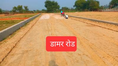 Gomti Nagar More Images 3