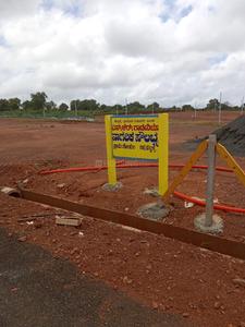 Image of 1500 Sq.ft Residential Plot / Land for sale in Newgen S R Gardenia, Gokul, Hubli for Rs. 2906000