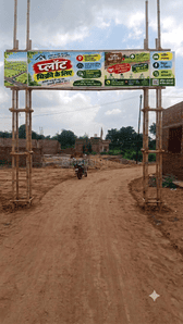 Image of 1000 Sq.ft 3 BHK Farm House for sale in Toria Mohalla, Chhatarpur for Rs. 420000
