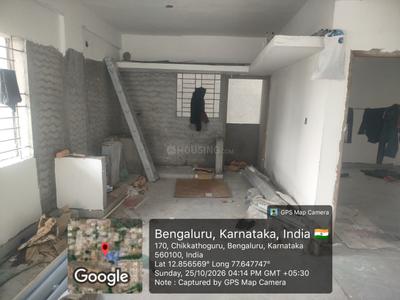 Hall Image of 6400 Sq.ft 12 BHK Independent House for sale in Laasya Pride, Chikkathoguru Bengaluru for Rs. 35000000