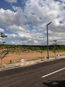 Image of 1200 Sq.ft Residential Plot / Land for sale in Kumbalgodu, Bengaluru for Rs. 5518500