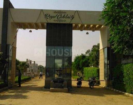 Anukampa Royal Celebrity Main Image 1