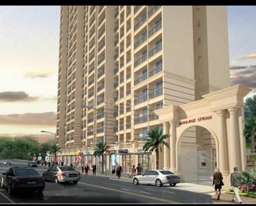 Image of 635 Sq.ft 2 BHK Apartment / Flat for sale in Siddhi Highland Springs, Thane West, Thane for Rs. 9500000