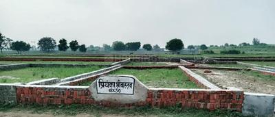 Image of 900 Sq.ft Residential Plot / Land for sale in SK Shikhar Poorab Vihar, Jhalwa, Allahabad for Rs. 2200000