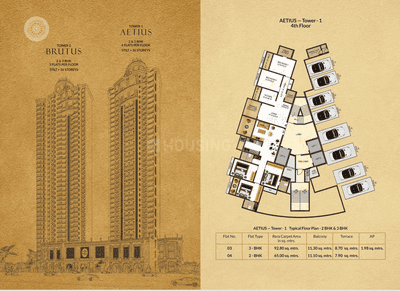 Image of 1390 Sq.ft 2 BHK Apartment / Flat for sale in Tharwani Vedant Palacia, Kalyan West, Kalyan for Rs. 11200000